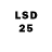 LSD-25 экстази ecstasy Artak Belloyan