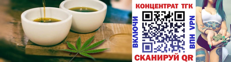 Canna-Cookies марихуана  Купить  Павловская 