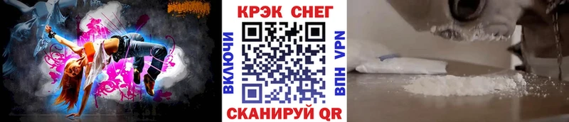 Купить  Павловская  COCAIN Колумбийский 