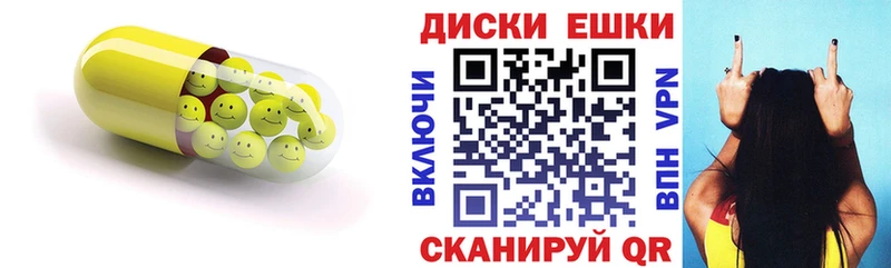 ЭКСТАЗИ XTC Павловская