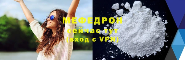 синтетический гашиш Зерноград
