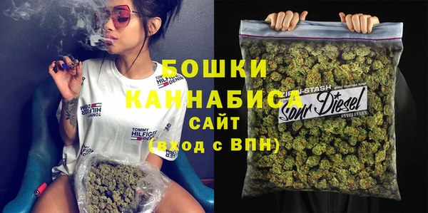 синтетический гашиш Зерноград