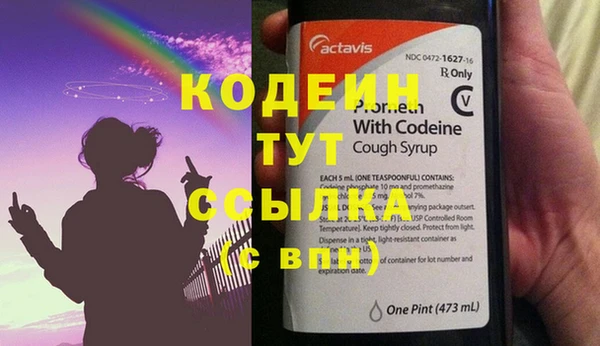 мдпв Зеленодольск