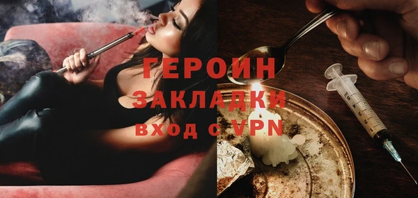 мдпв Зеленодольск