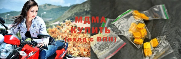 мдпв Зеленодольск