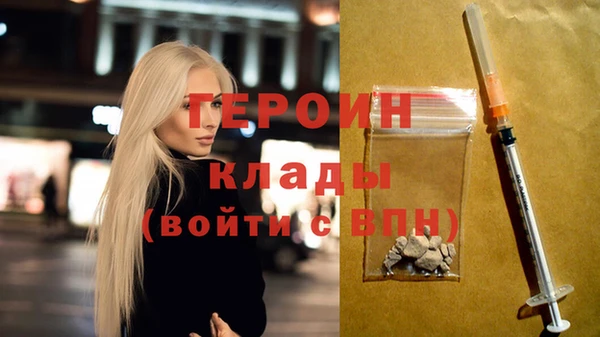 мдпв Зеленодольск