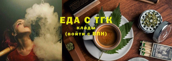 мдпв Зеленодольск
